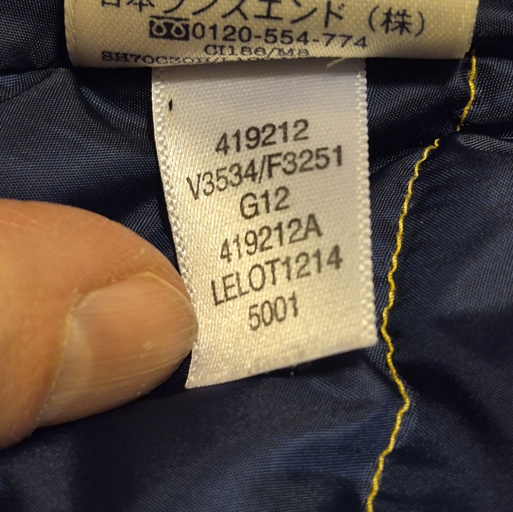Women's s Lands End Quilted Puffer Vest - Yellow Large 12/14 - Picture 10 of 12